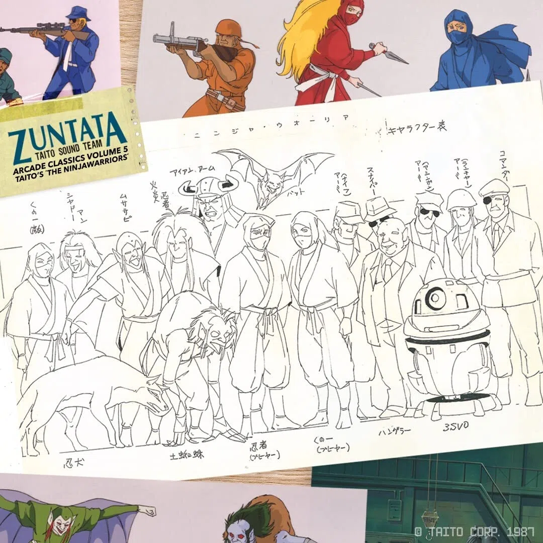 The Ninja Warriors (Original Video Game Soundtrack) [Vinilo]