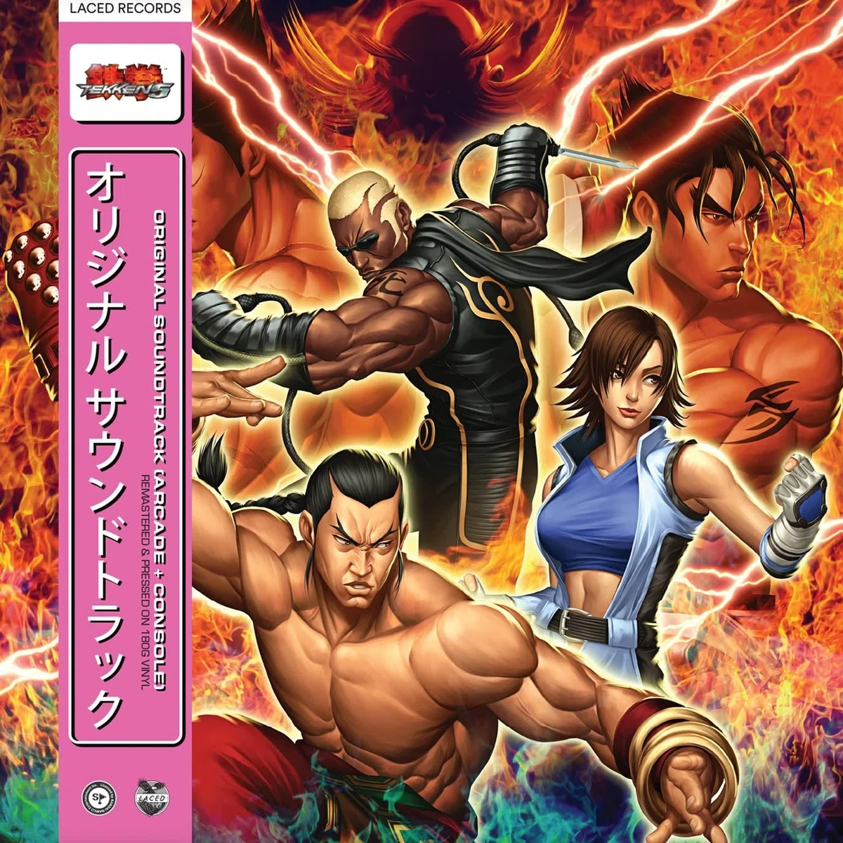 TEKKEN 5 (ORIGINAL)
