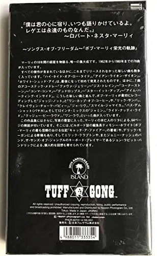 Songs of Freedom