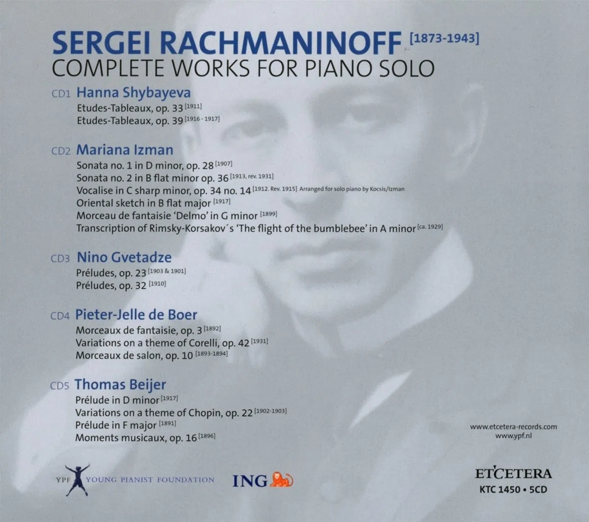 Complete works for piano solo
