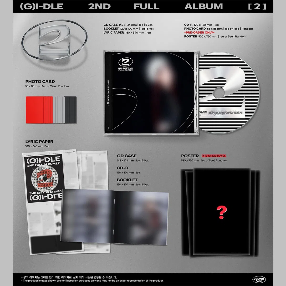 (G)I-DLE - 2nd Full Album [2] (Jewel Case Ver. - Random) Case let + Lyric Paper R + Photo Card + 2 Pin Badges + 4 Extra Photocards