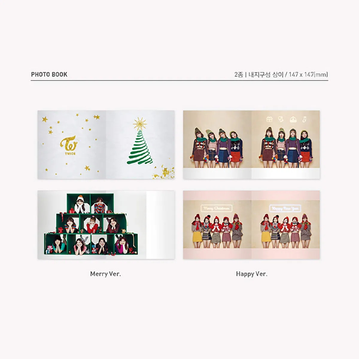 TWICE 1st Repackage Album - Merry & Happy [ HAPPY Ver. ] CD + Photo book + Photo card + Post card + Sticker / K-pop Sealed