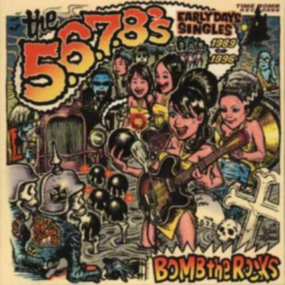 Bomb the Rocks-Early Day Singles
