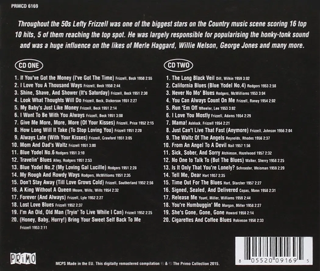 Essential Recordings