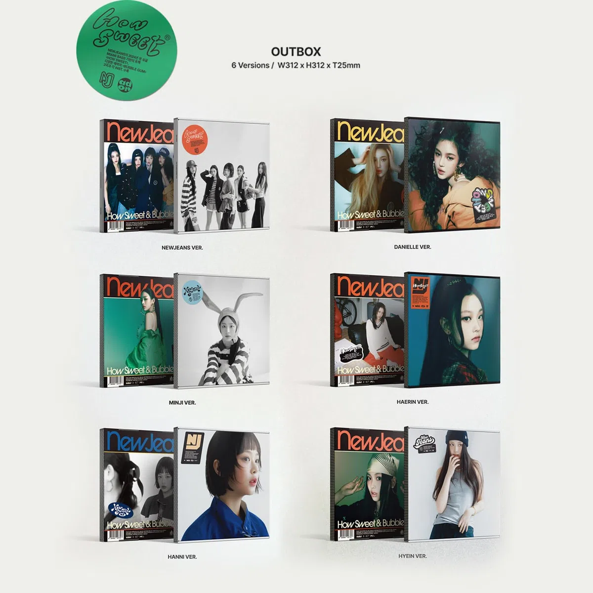 NewJeans - Double Single Album [How Sweet] (Standard Ver - RANDOM Ver) Outbox + Interview Photobook + Mini Poster Sicker Pack + Photocards + Postcard mark + 3 Extra Photocards