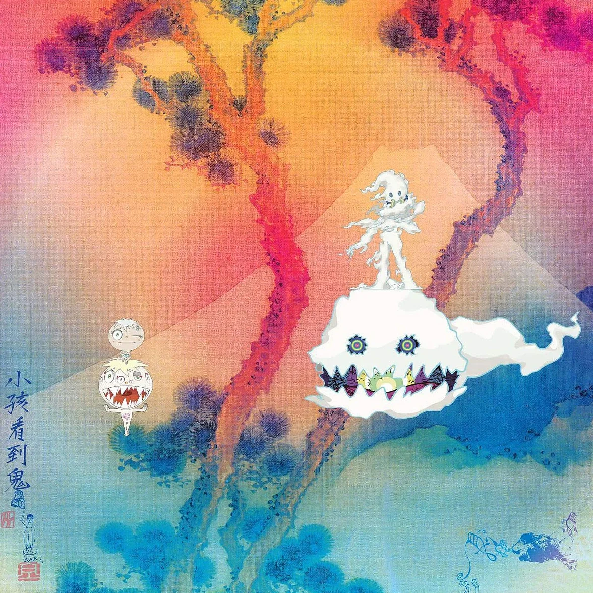 KIDS SEE GHOSTSexplicit_lyrics