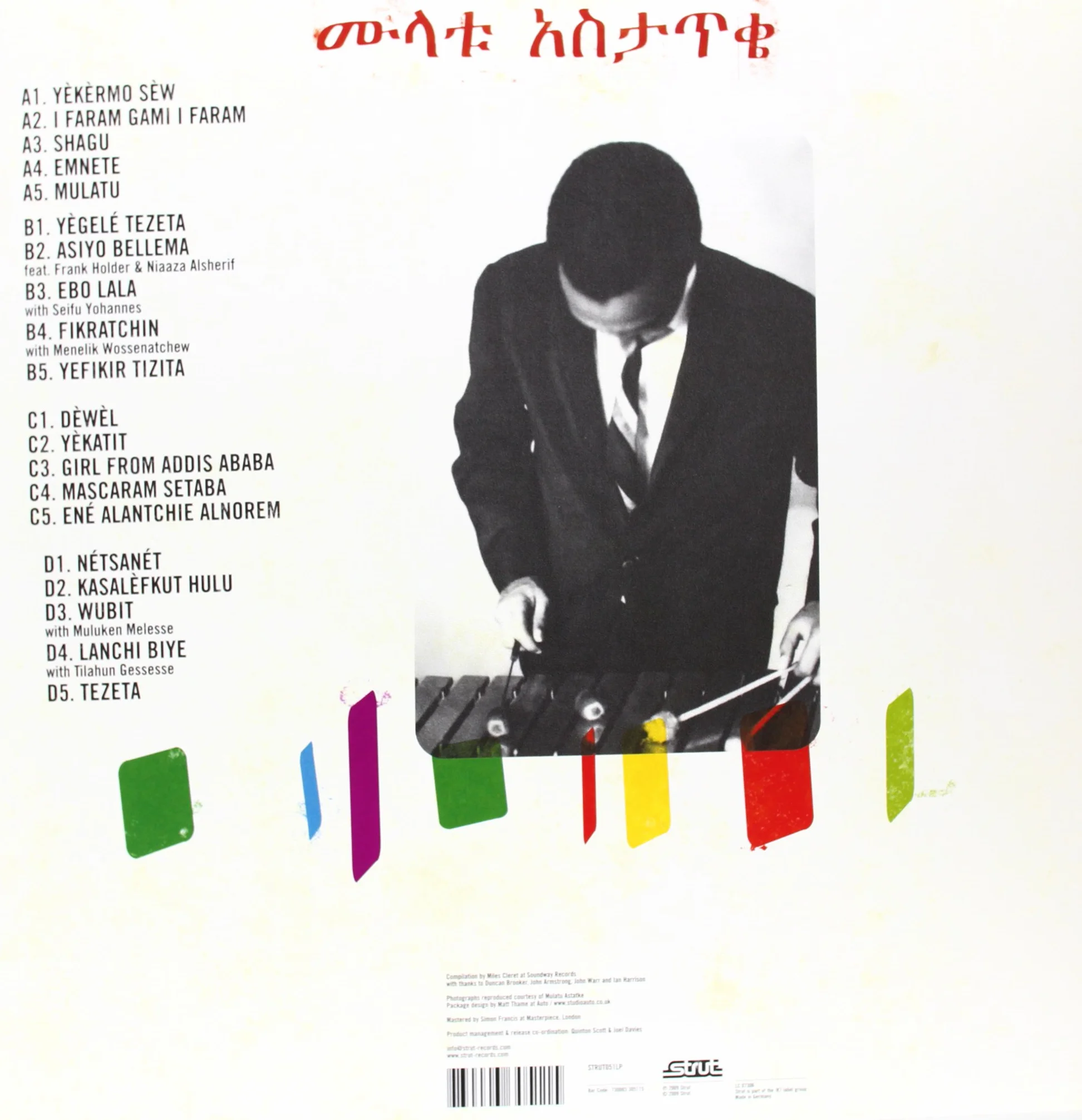 New York-Addis-London