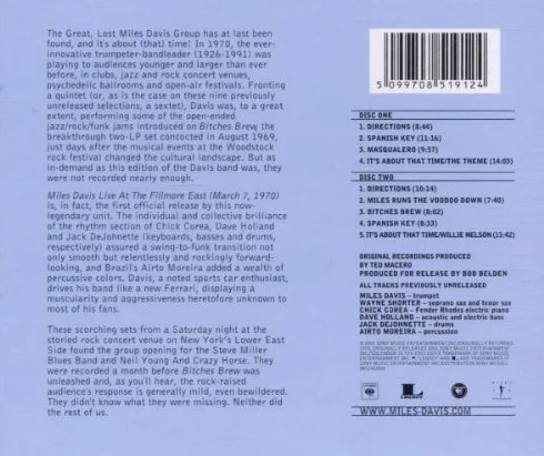 Live at Fillmore East(March 7,1970)
