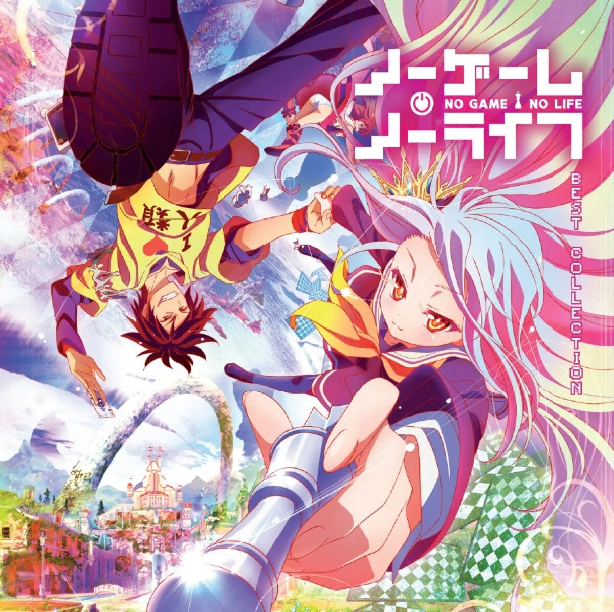 NO GAME NO LIFE - BEST COLLECTION
