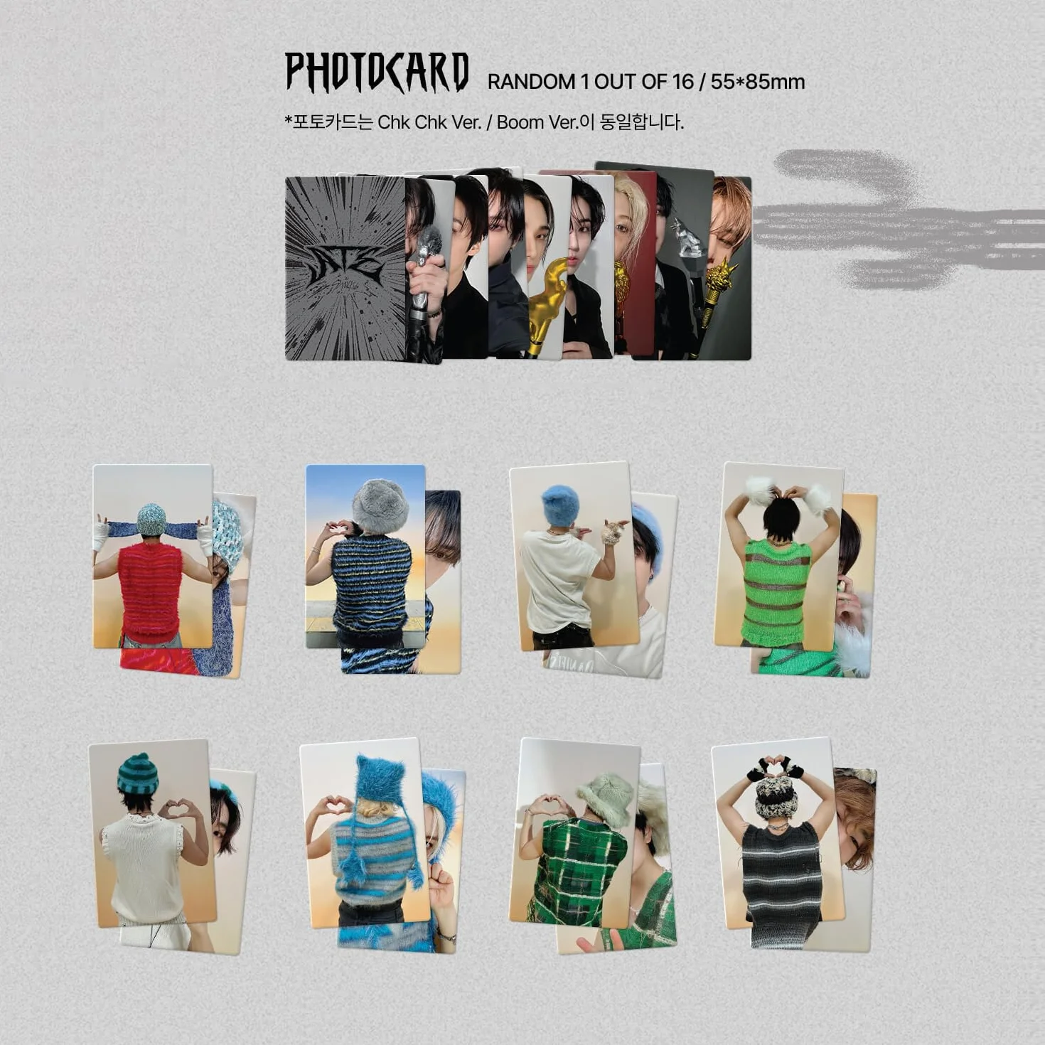 Stray Kids - [ATE] (Standard - Random Ver.) Photobook + CD-R + Photocard + 4-CUT Photo + 2 Pin Button Badges+ 5 Extra Photocards