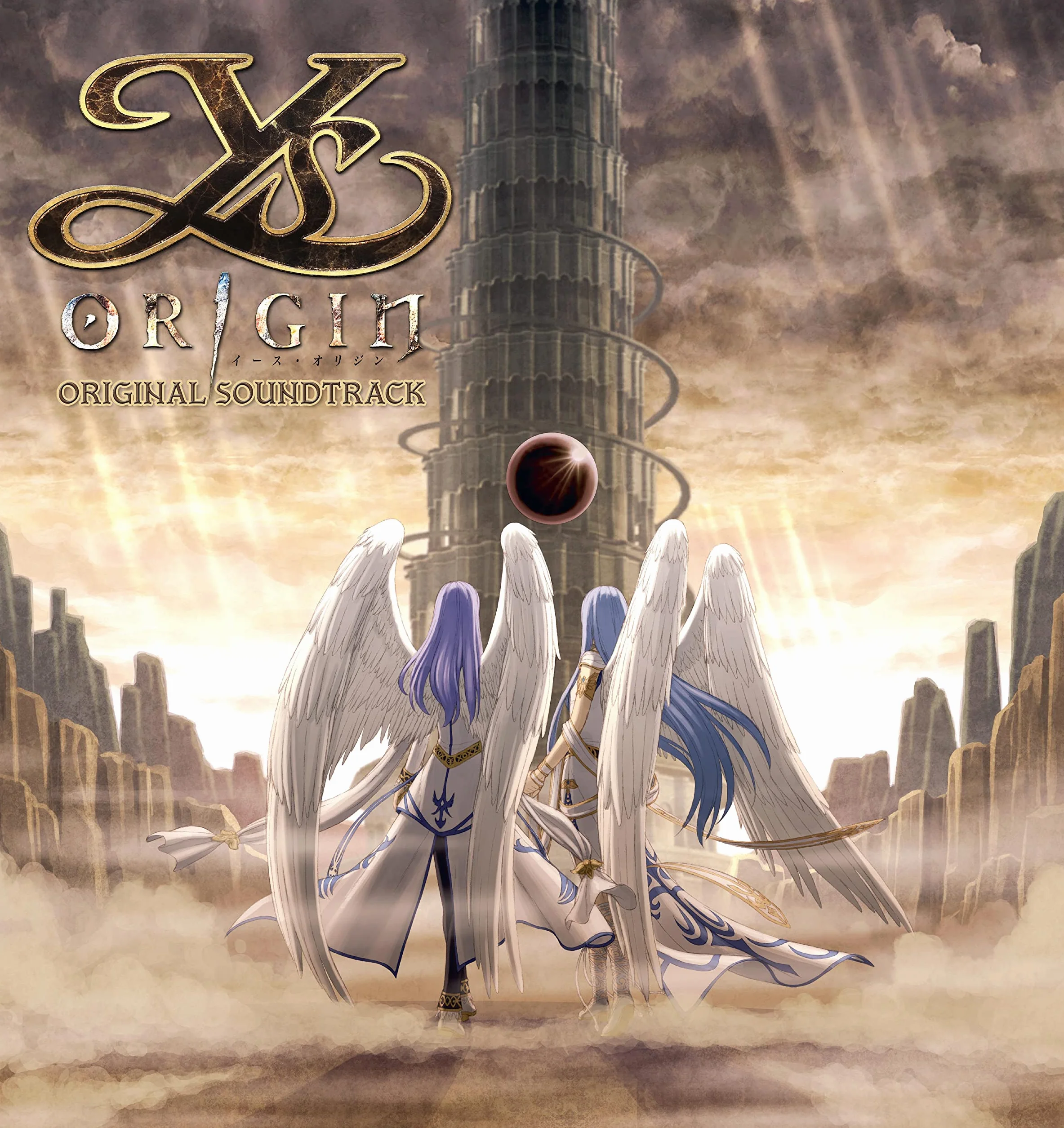 YS: ORIGIN (ORIGINAL