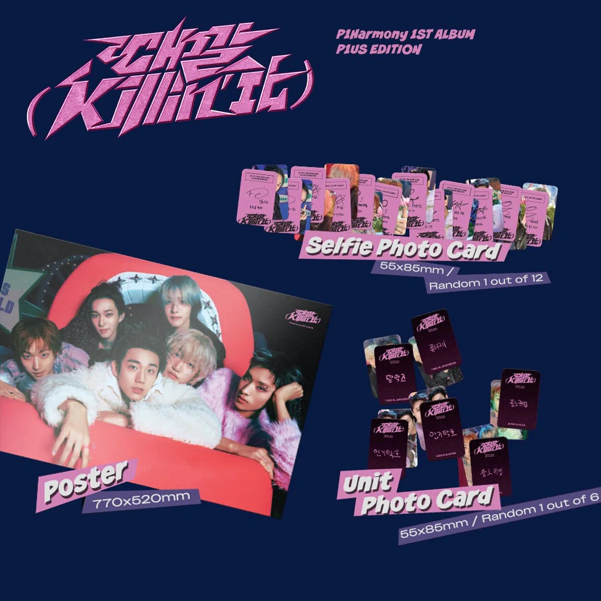 P1Harmony - 1st Album [Killin' It] (P1us Edition VER.) Photo R + Thanks to Postcard + Folded Poster + Polaroid + Init Photo Card + Selfie Photo Card + 3 Extra Photocards