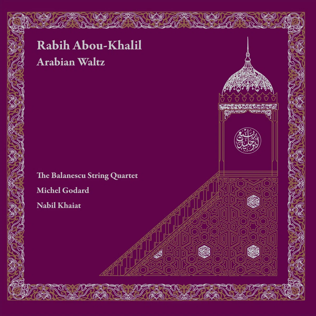 Arabian Waltz