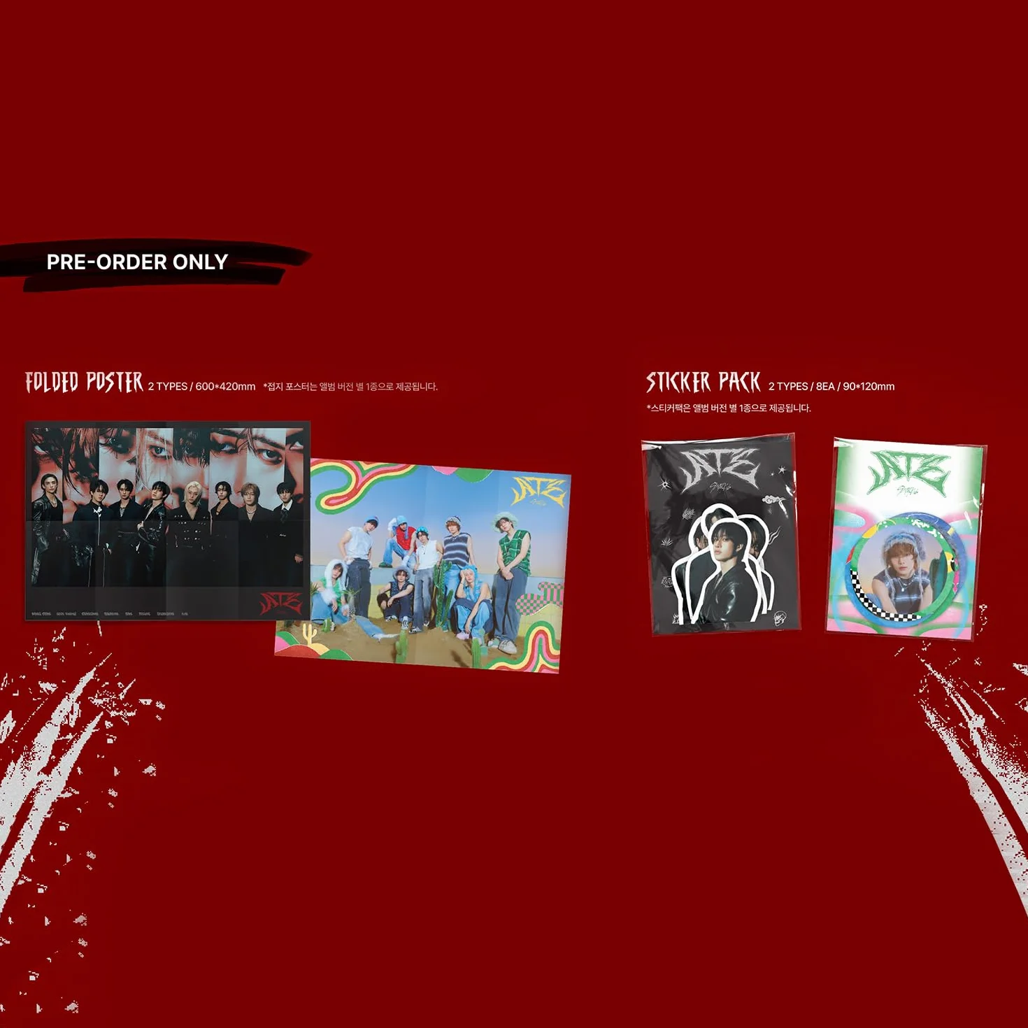 Stray Kids - [ATE] (Standard - Random Ver.) Photobook + CD-R + Photocard + 4-CUT Photo + 2 Pin Button Badges+ 5 Extra Photocards